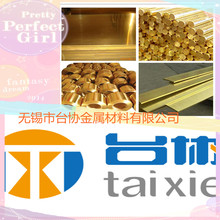 ��Ӧc66908ͭ�Ͻ��c66908ͭ�Ͻ���c66908ͭ�Ͻ��