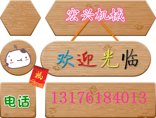 好用的燕麦加工机 麦片挤压机