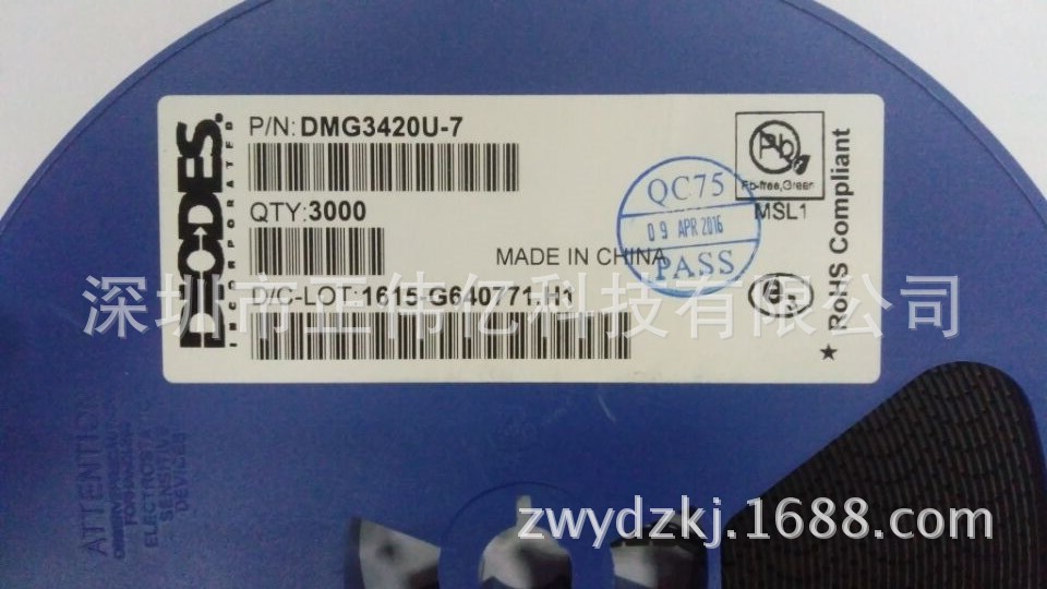 原装特价供应 MOSFET DMG3420U-7 丝印G31 SOT-23 询价为准