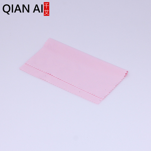 180g Needle 2 Glasses Cloth Fine Fiber Glasses Cloth Sunglasses Wiping Cloth Cleaning Glasses Cloth Wholesale