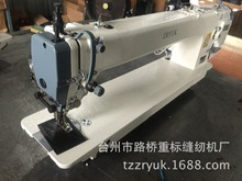 �S��ֱ�N0303D��X�L��ͬ��܇56cm �L��DY܇����ͬ��܇ Ƥ��p�x