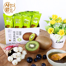 【包邮蜂蜜柚子茶用英语怎么说】_ 包邮蜂蜜柚