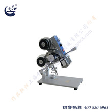 �Ϻ����`HP-30 �։���a�C �Ԅ�ī݆��a�C ī݆��ʾ�C