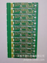 PCB工厂正式开工承接1.6mm厚1oz沉金电路板定制加工