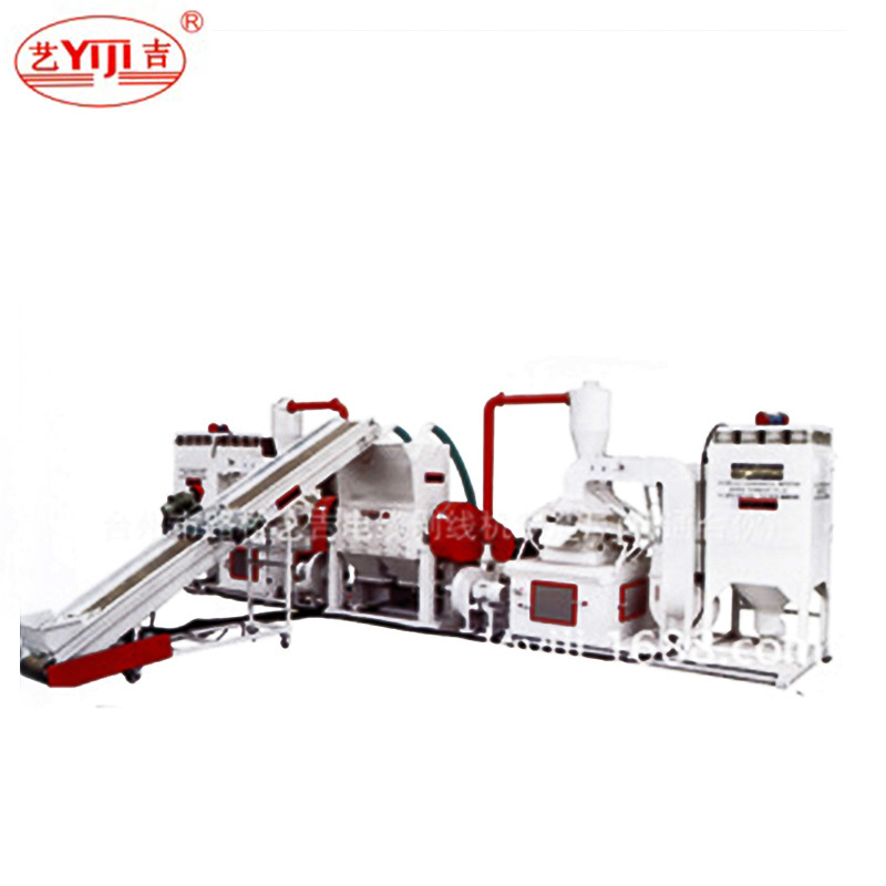 Y-030干粉杂线铜米机 多功能化工调料粉碎机 电缆线铜米机