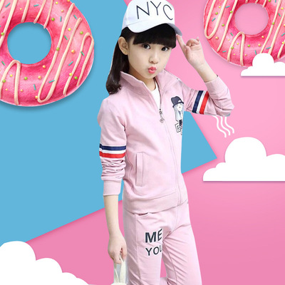 童装女童秋装套装2018新款韩版潮衣儿童两件套女孩中大童运动套装