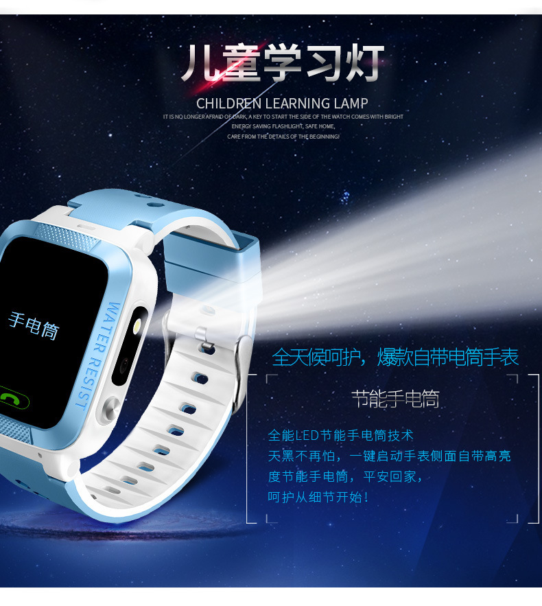 Montre intelligente - Ref 3391068 Image 10