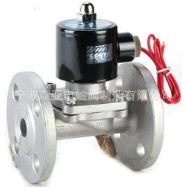 电磁阀;阀门配件;角阀