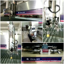 瓷砖拼花 水刀拼花 水切割机 水刀切割机 水刀 壹锐水刀