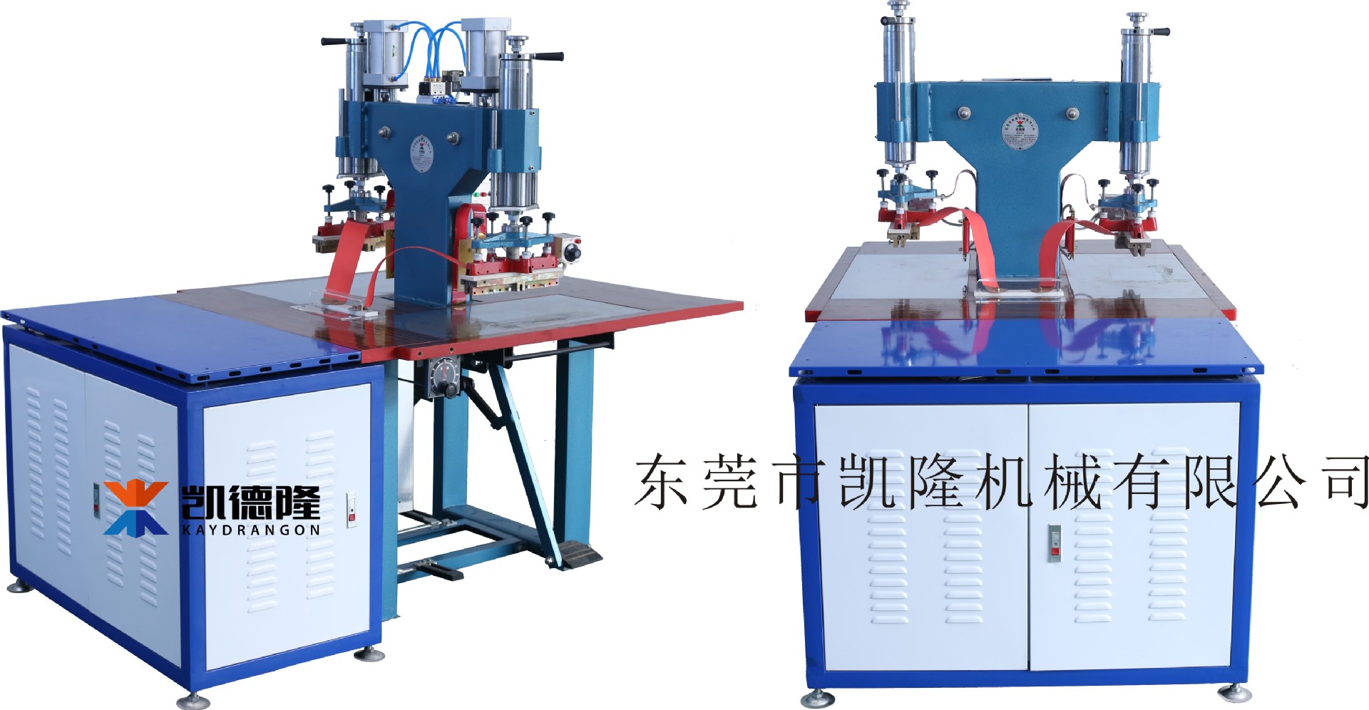 反光條高周波壓花機4
