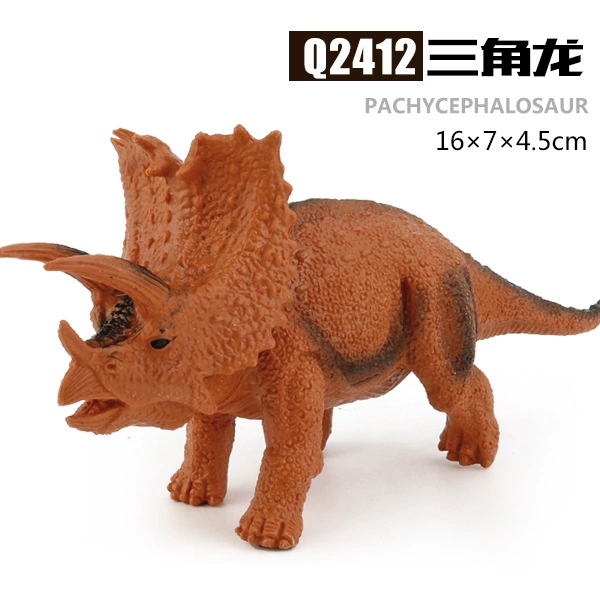 02412 Triangle Dragon