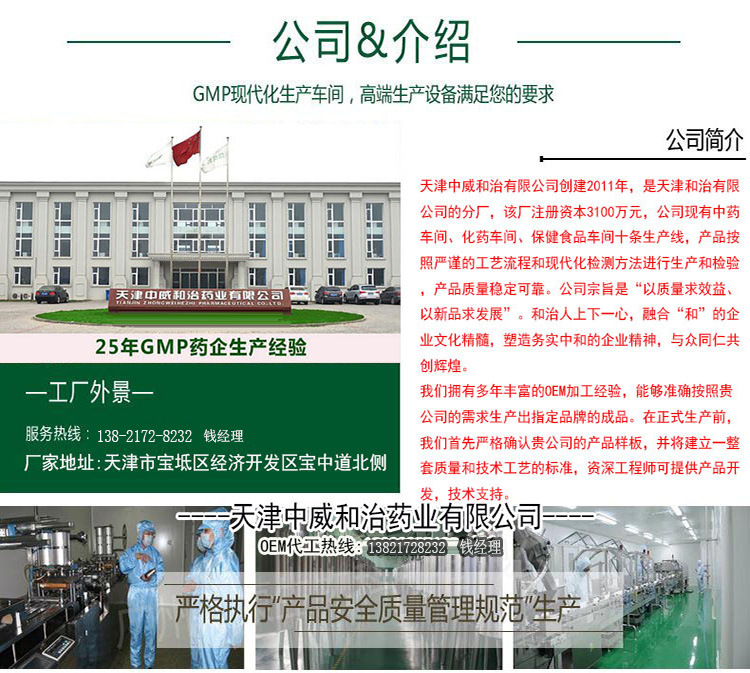 3947972876_1336634919