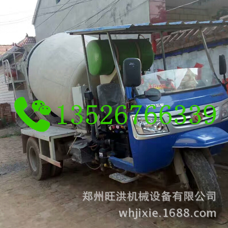 小型混凝土搅拌车梧州有卖的吗 涵洞专用微型水泥搅拌车 罐灰车