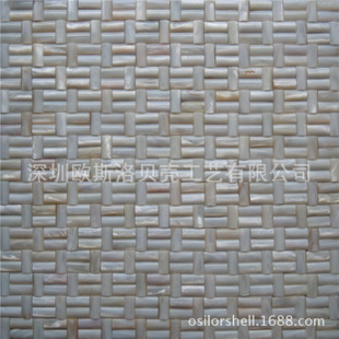 ��ʽ��@ؐ���Rِ�� ��Ȼ����ؐ��ƴ �͏d�ҕ�������l���g�ɴu