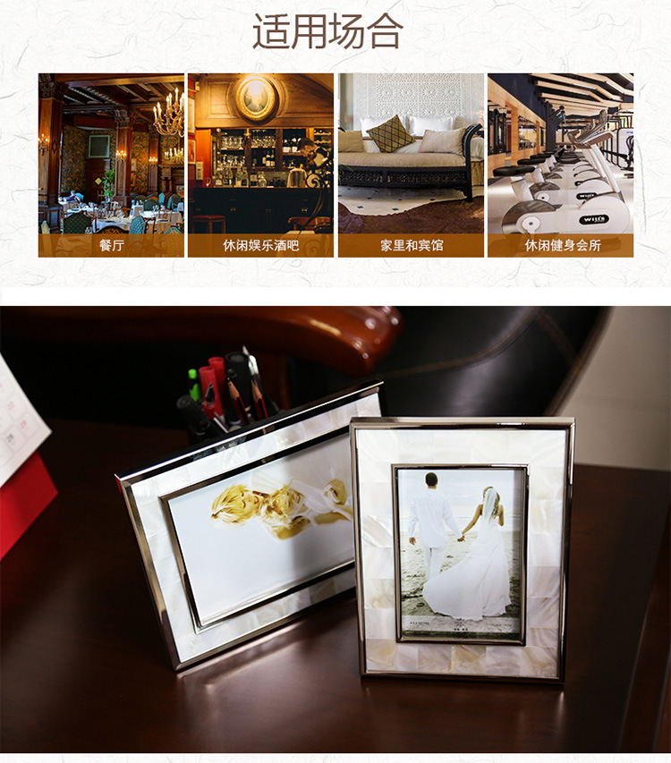 Photo frame 1_10