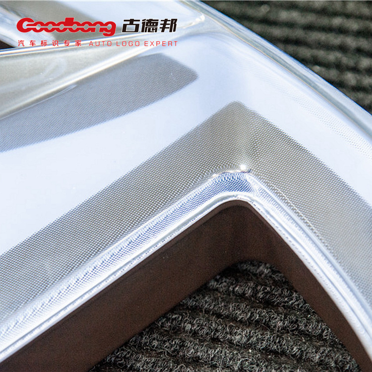 北京现代吸塑电镀车标制作 大型亚克力发光标识 博邦厂家质保五年