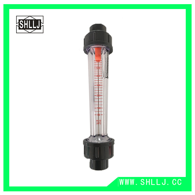 塑管流量计  余姚流量计LZS-15D