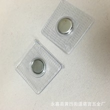 �S��ֱ�N �＾���b���F��  �[������ 21#��ˮ�ſ�