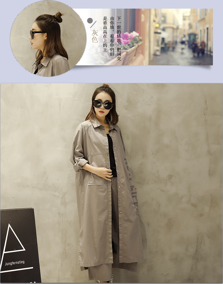 Gilet femme TRIBU GéOMéTRIQUE en Coton et lin - Ref 3318259 Image 15