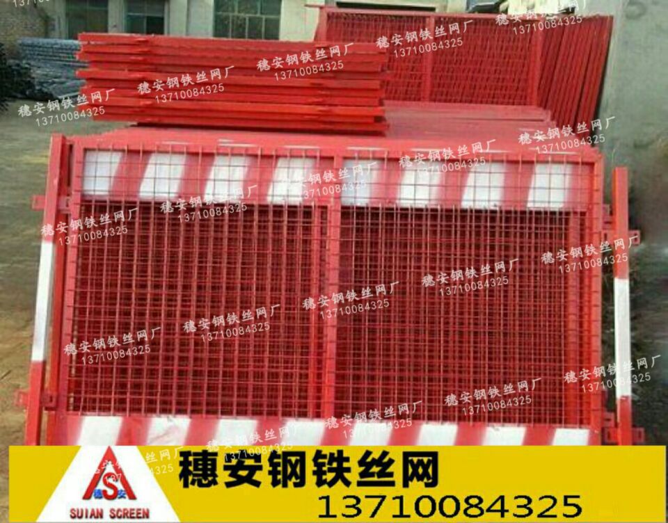 920A530147CA9628480B4396EDFB36