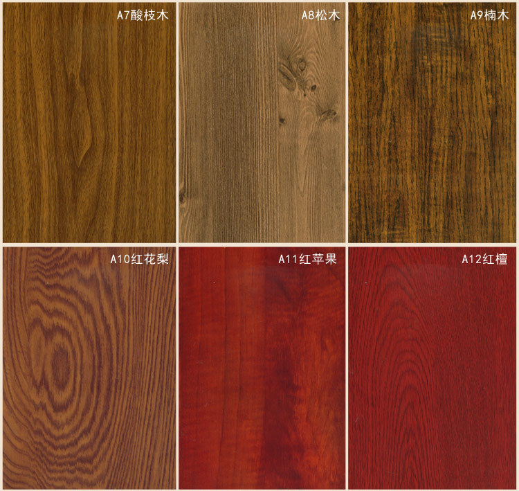 150小长城彩色_23