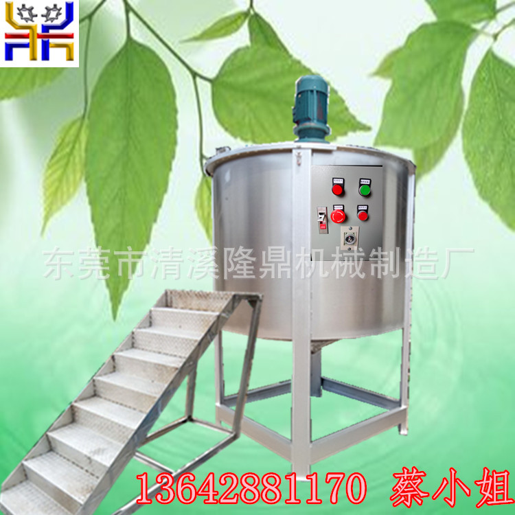 化工高粘度不锈钢液体搅拌桶 厂家直销 加热恒温电动乳化机