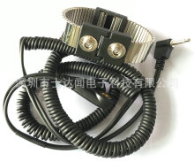 防静电平面金属双回路手腕带 防静电手环有绳双回路手腕带批发