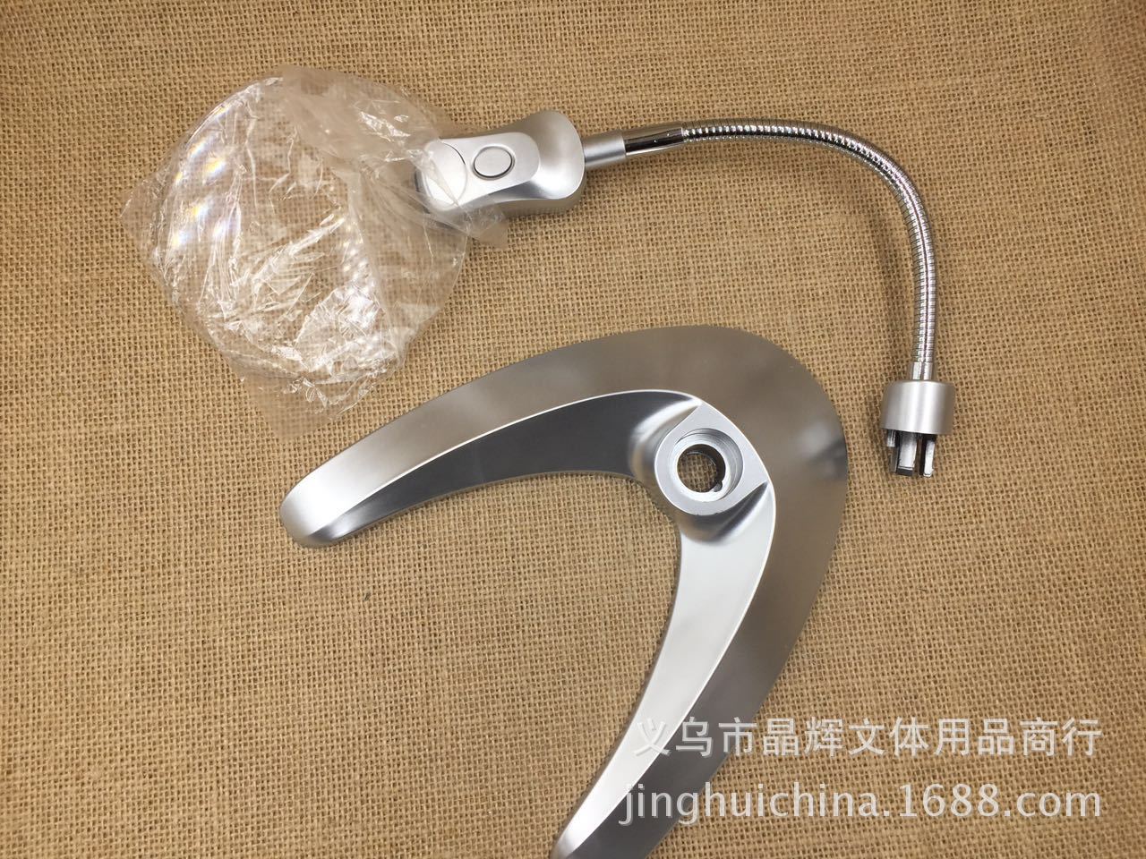 微信图片_20170330145435