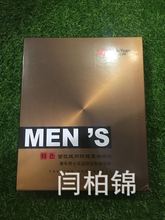 2017���¿���֮Դ��ɫѩ���q����Ἒ�q��������ʿ�p�ӱ�ůѝ