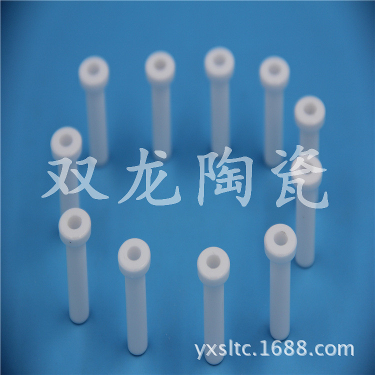 氧化锆陶瓷 陶瓷柱加工 医疗用氧化锆陶瓷