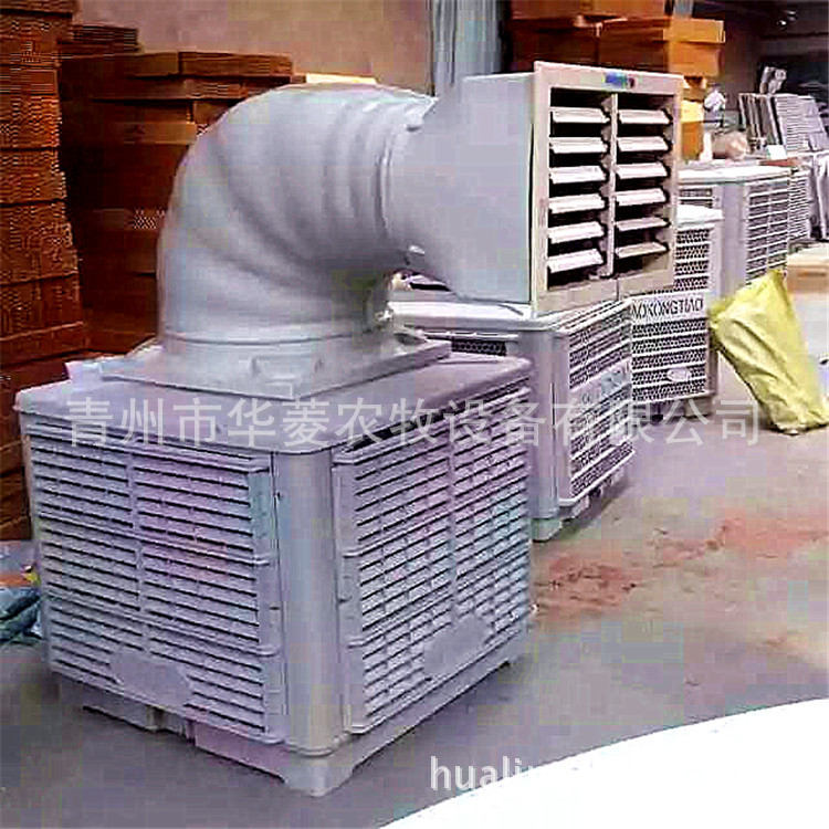 降溫冷風機,水空調