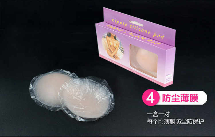 老乳贴详情页_10