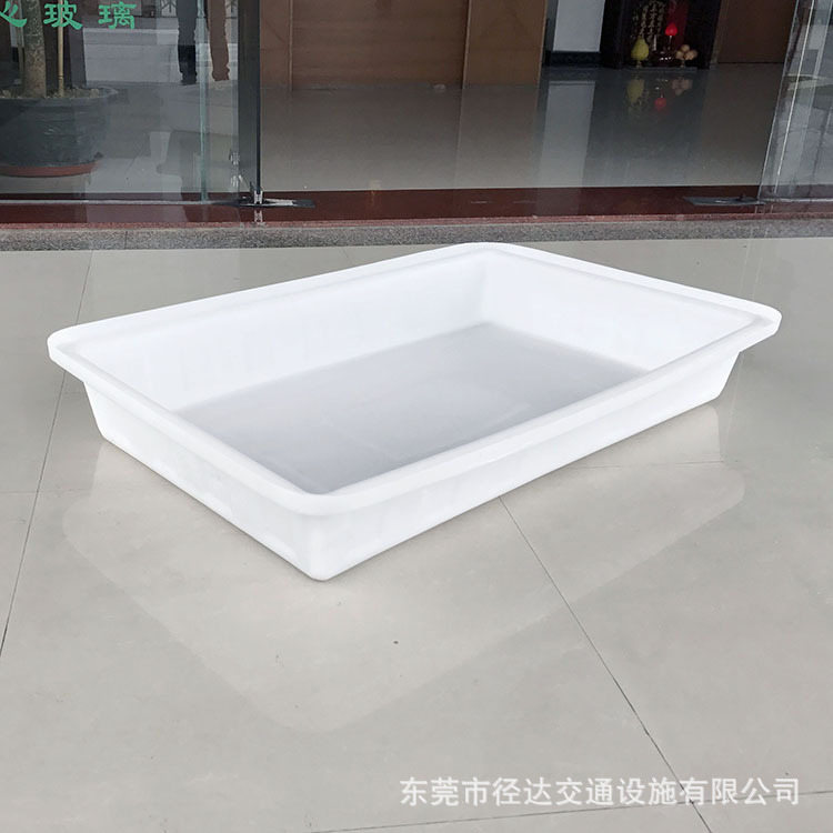 150L鱼盆 塑料活鱼盆 滚塑塑胶水箱养鱼养龟养殖箱盆