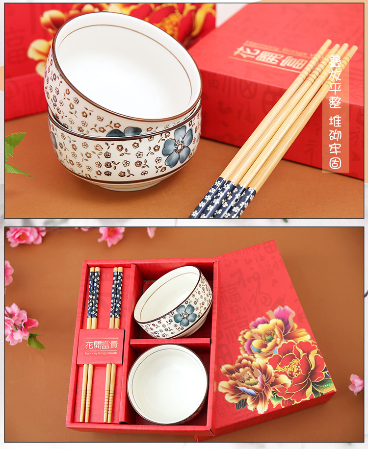 4017096811_942443380