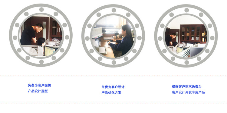 流程2-5