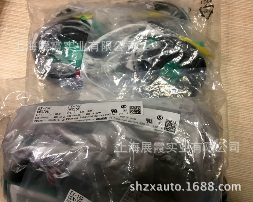 江 浙 沪【原装全新】 EX-15E    FX-502 松下神视光电传感器光纤 松下EX-15E,EX-15E,FX-502,松下光纤,松下光纤传感器