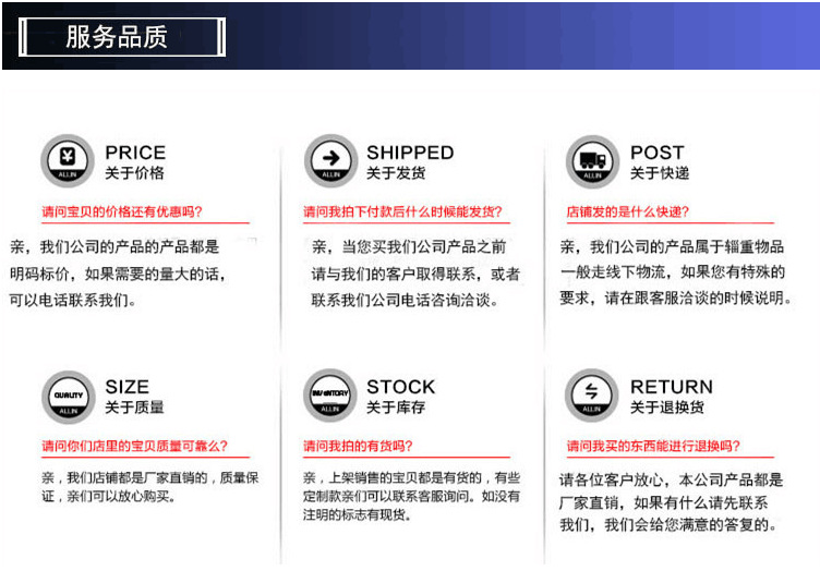 QQ图片20170418141833