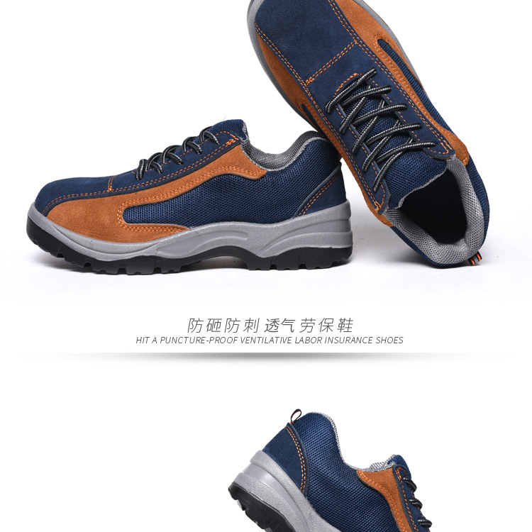 Chaussures de sécurité - Dégâts de perçage - Ref 3404958 Image 18