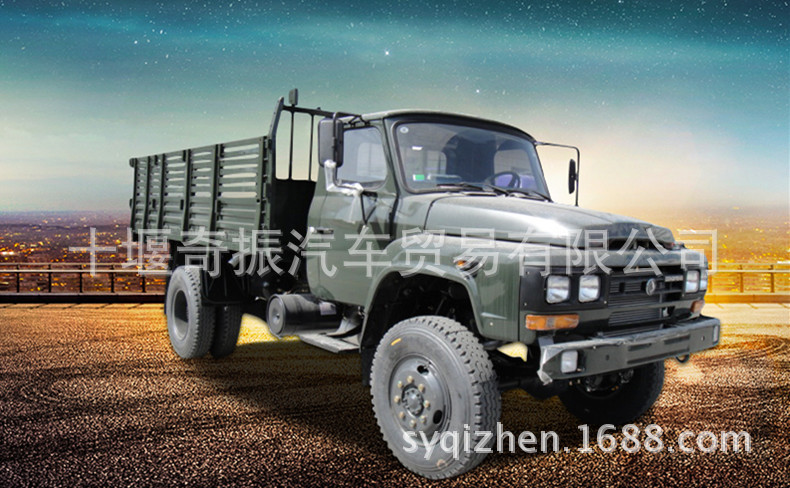 ��������ԽҰɳĮ��EQ1093F,�����ͷ����ԽҰ����EQ1093F