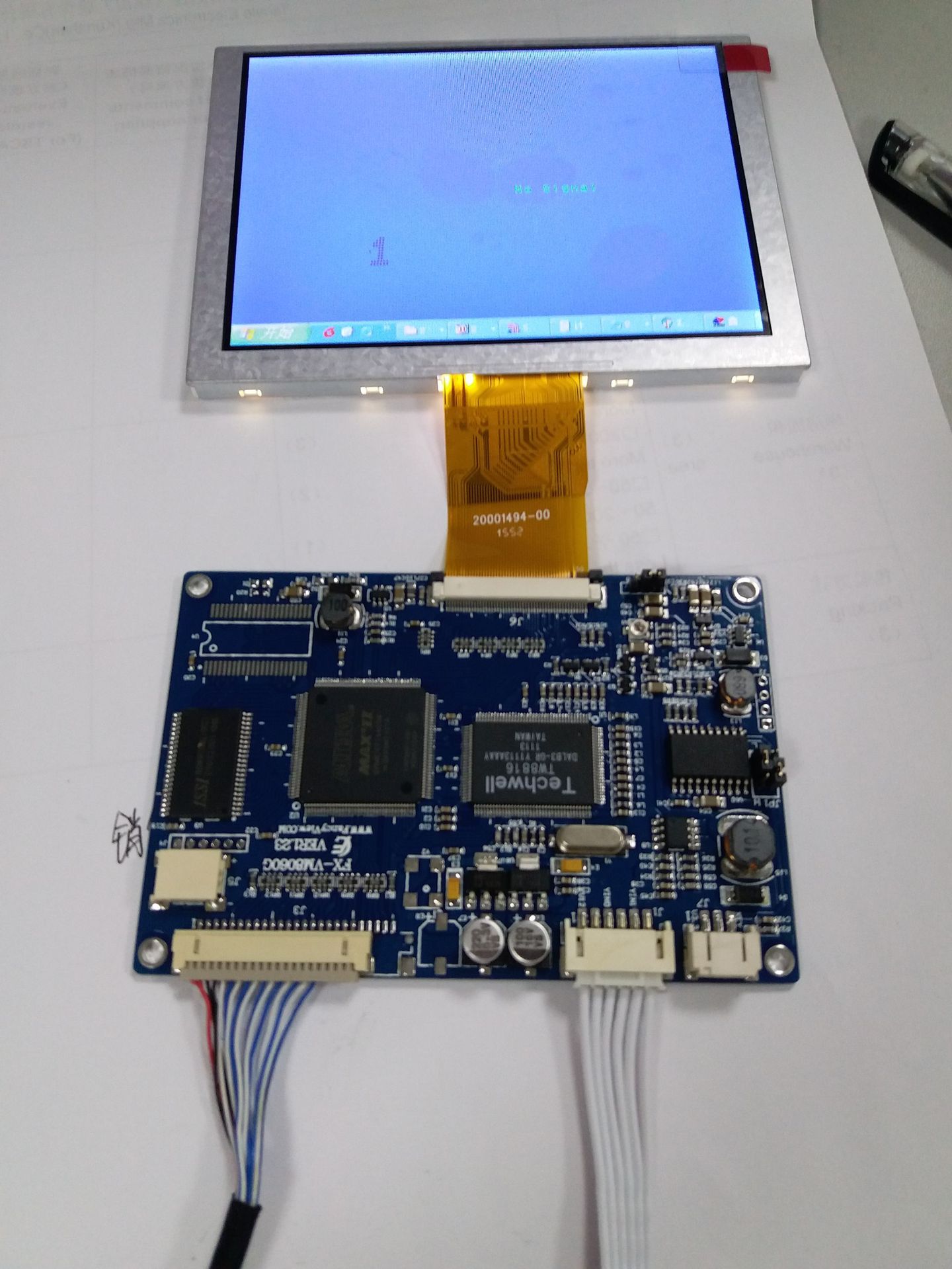 微信图片_20171030104757