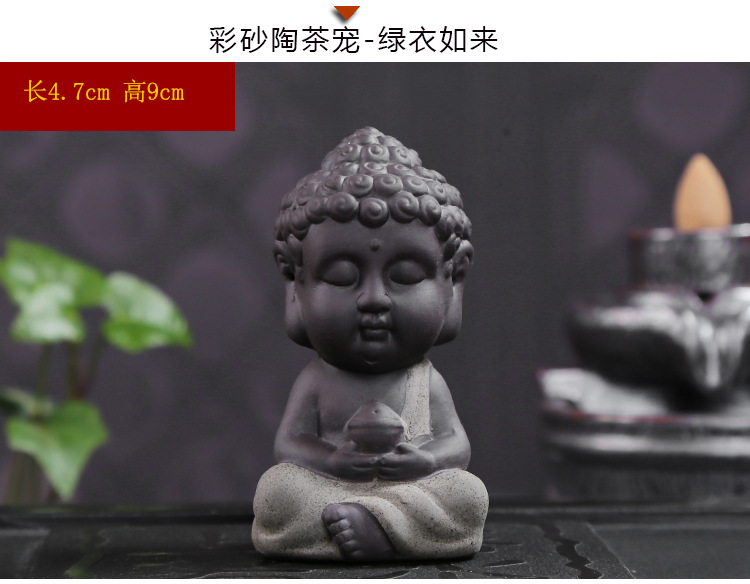 彩砂陶如来_06