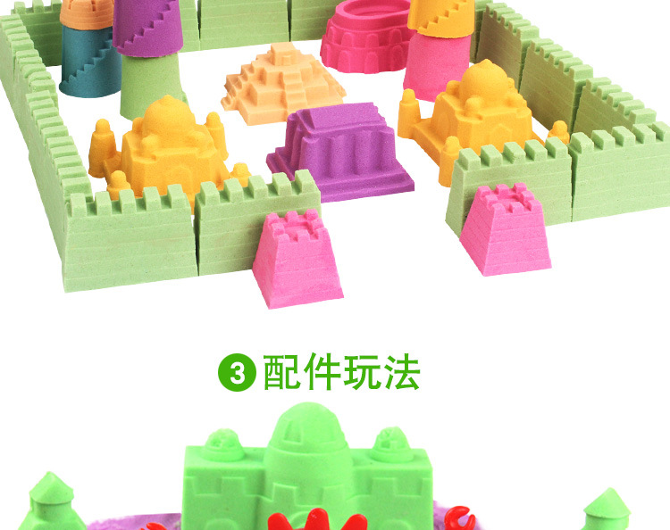 新100克袋装沙_14