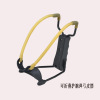 Foldable wristband, handheld organic slingshot, precise hair rope, wholesale