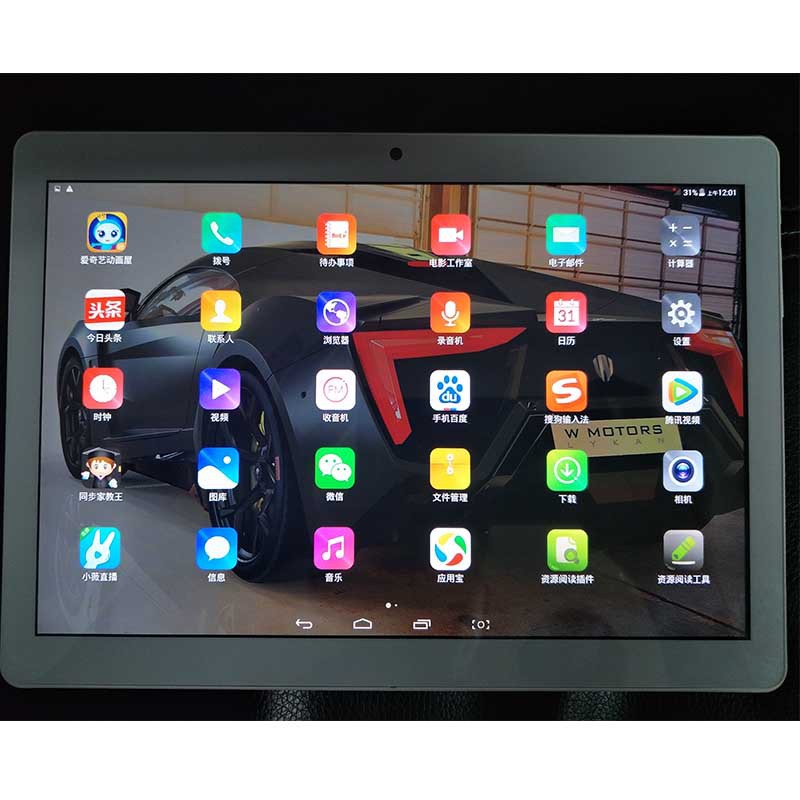 Tablette 10 pouces 1GB 1.1GHz ANDROID - Ref 3421647 Image 29