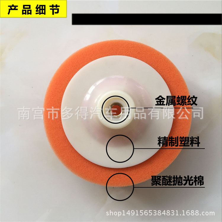 QQ图片20170824171208