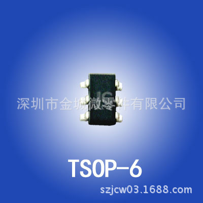 场效应管 AO6704,AO6706