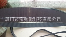 14MGT-2660ͬ���� �Ǵı���ǿGATESPOLYCHAIN  GT2��ҵƤ��