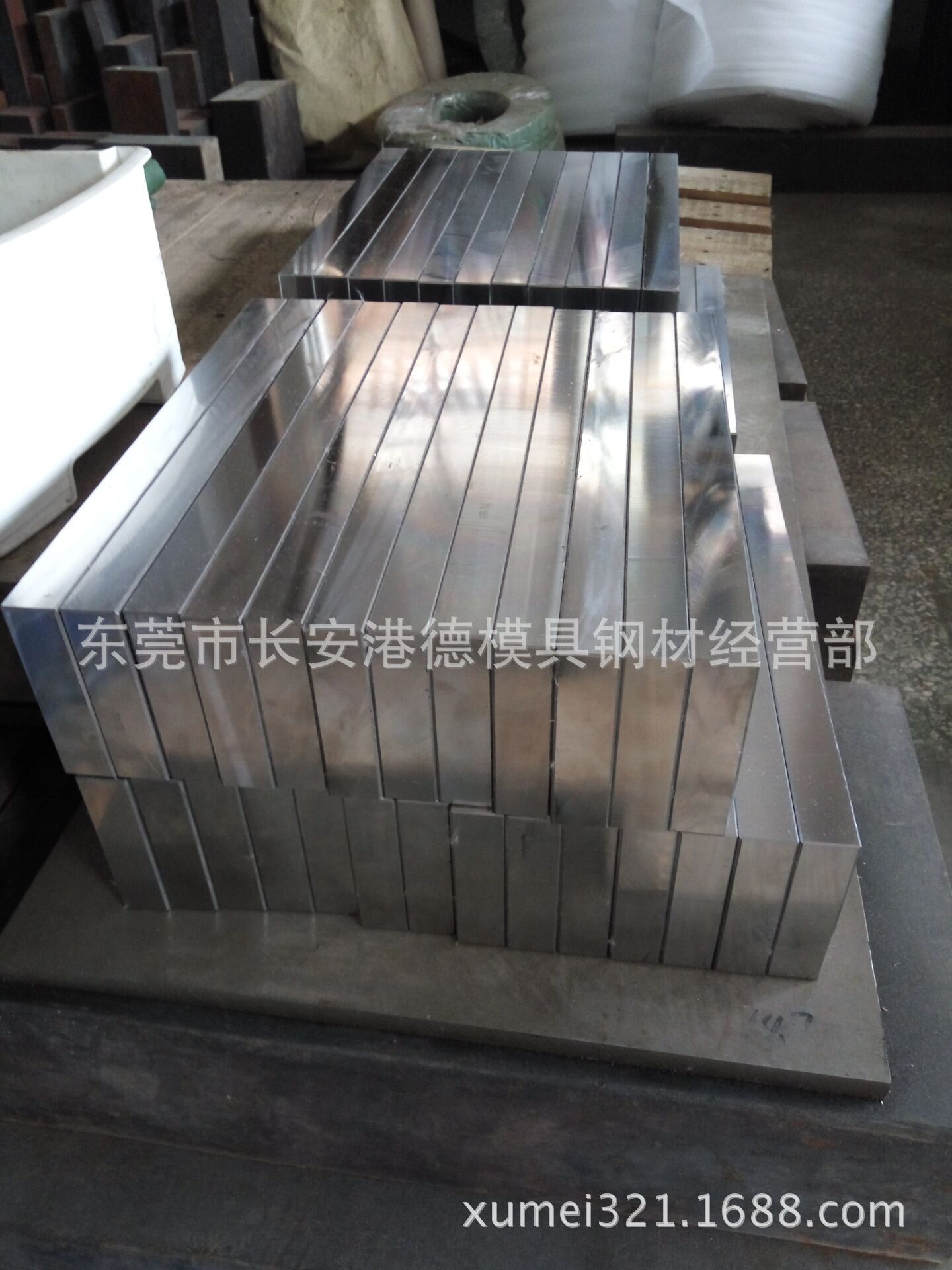 碳结钢A3 45# 精光板 可包工包料加工