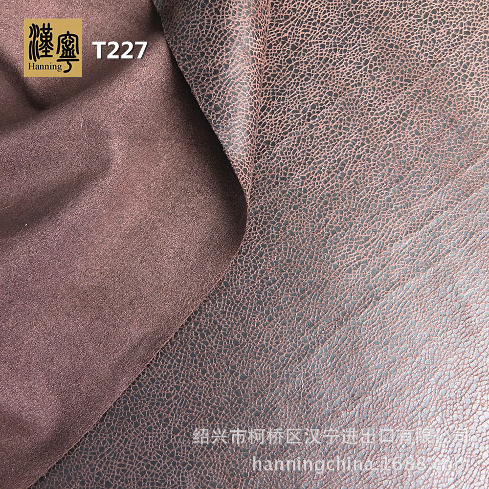 工厂现货 T227 染色烫金弹力仿皮氨纶麂皮绒服装加密欧标经典布料