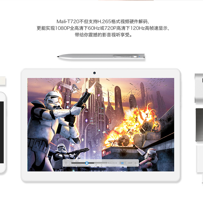 Tablette KONG-REY 101 pouces 64GB ANDROID - Ref 3421818 Image 30